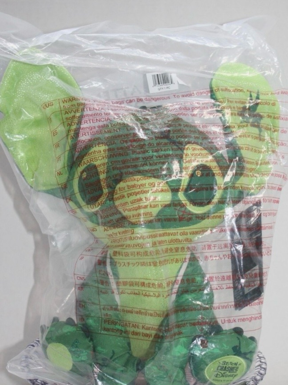 Disney Stitch Crashes Peter Pan Plush (Unopened W Tag)